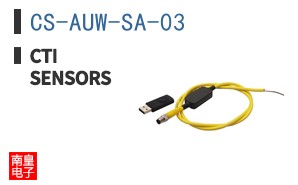 CS-AUW-SA-03 ͼƬ